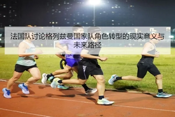 img_1780943847974_786_1_175.jpg